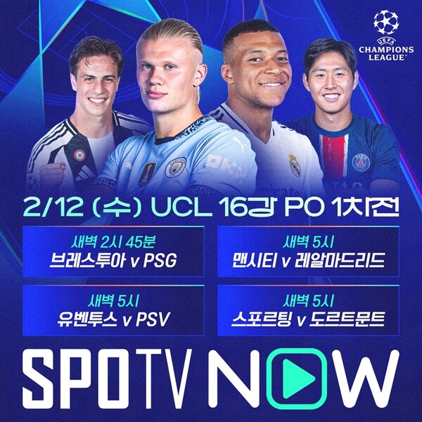 관련 이미지 4