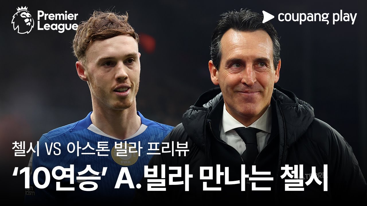 관련 이미지 1